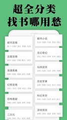 乐鱼app登录入口